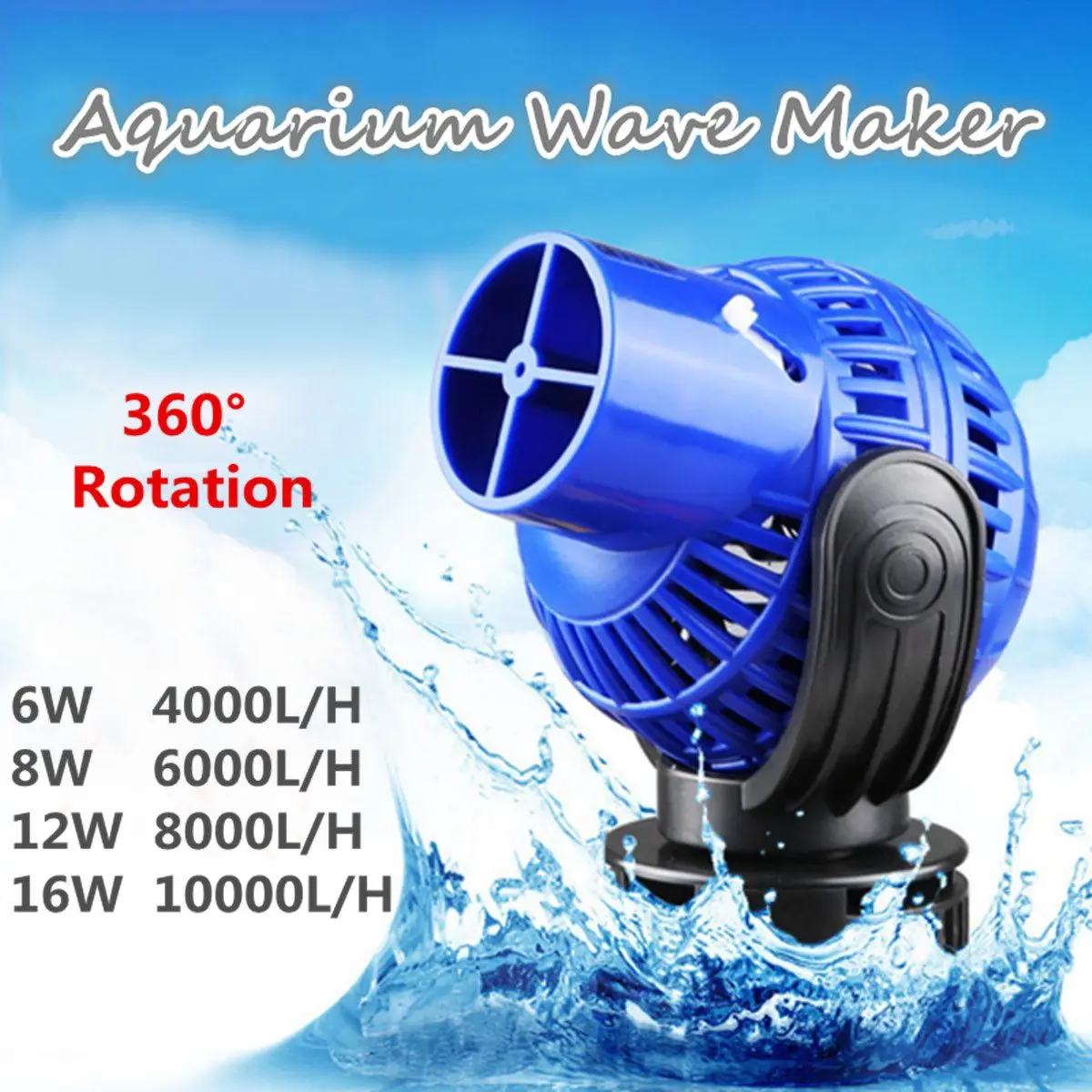 Аквариумный аквариум 360 водяная волна производитель насоса Powerhead магнитное основание 4000-15000л/ч волновой производитель для аквариума аквариумный насос