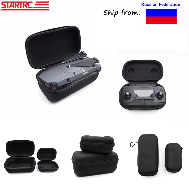 Чехол для DJI Mavic Pro Платиновые аксессуары kit чехлы хранения EVA жесткий корпус сумка