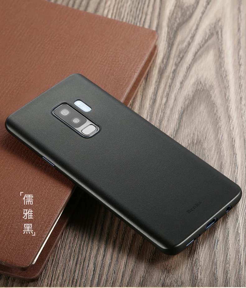 Матовый чехол Benks 0 4 мм для samsung Galaxy S9/S9 + супертонкая матовая задняя крышка Plus |