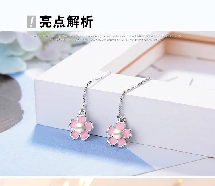 Длинные висячие серьги Sakura в виде розового цветка для женщин и девушек женские