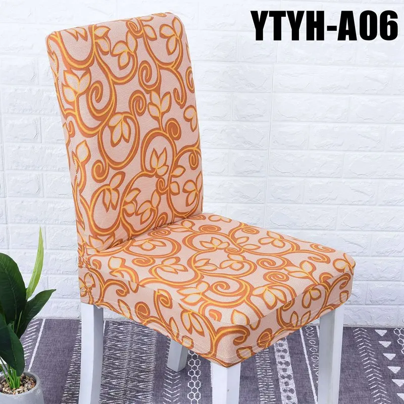 YTYH-A06 Съемные чехлы для компьютерного стула из спандекса со спинкой сидения, растягивающиеся обеденные Свадебные накладки, кухонные чехлы на стулья для банкета - Цвет: YTYH-A06