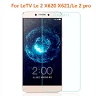 2.5D Закаленное стекло для LeTV LeEco Le 2 X620 X621, Высококачественная защитная пленка, Взрывозащищенная защита для экрана Le 2 pro