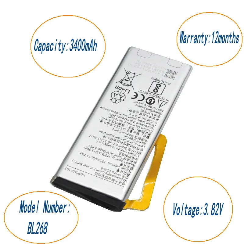 ISkyamS 2x3400 мАч/13.4wh BL268 батарея замена смартфон Lenovo ZUK Z2 Z2131 Батарейки + инструмент |