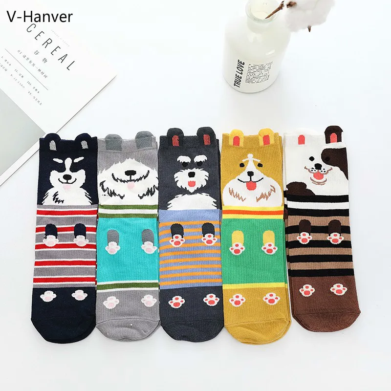 V Hanver новый дизайн хлопковые полосатые носки для женщин милые животные шнауцер