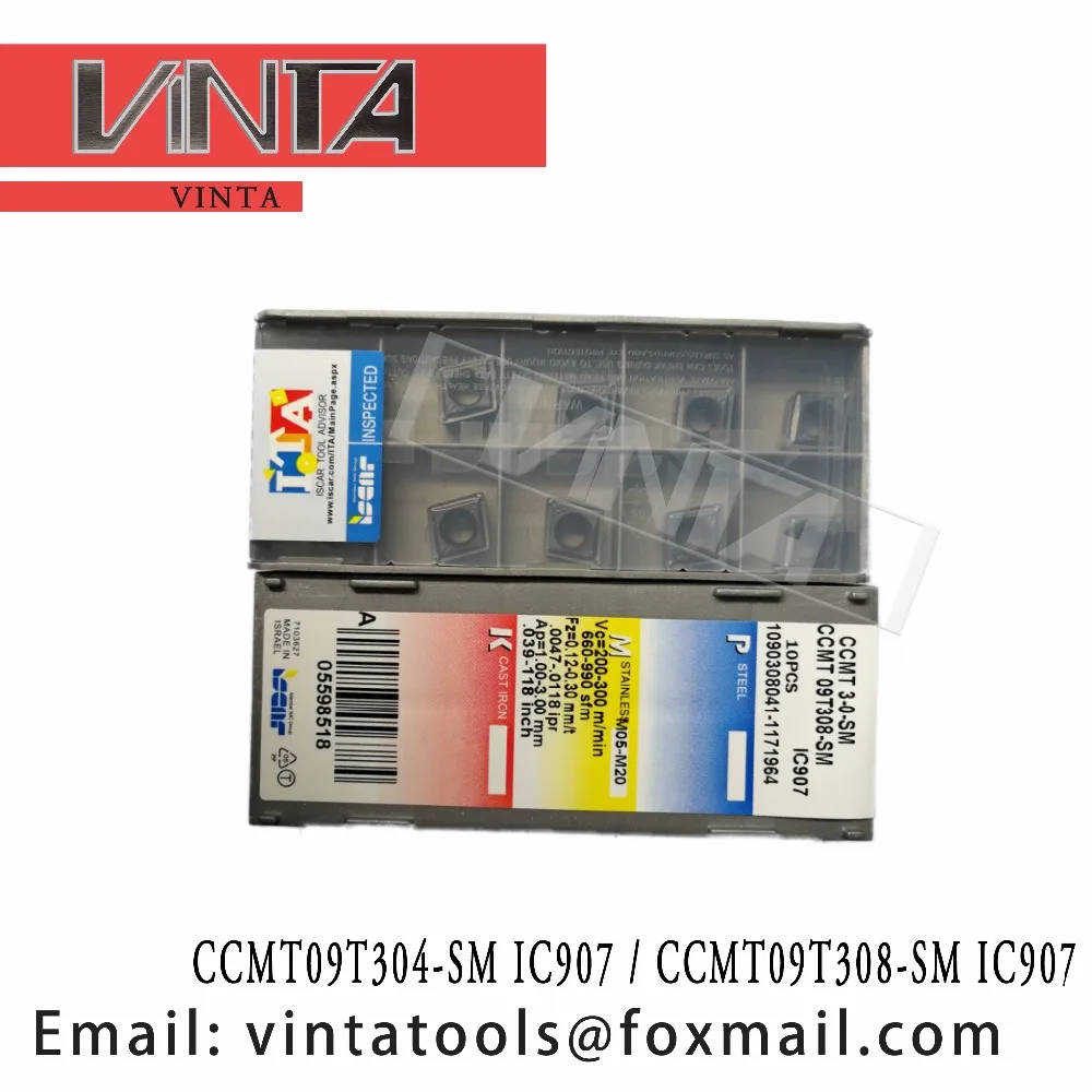 

high quality CCMT09T304-SM IC907 / CCMT09T308-SM IC907 cnc carbide turning inserts