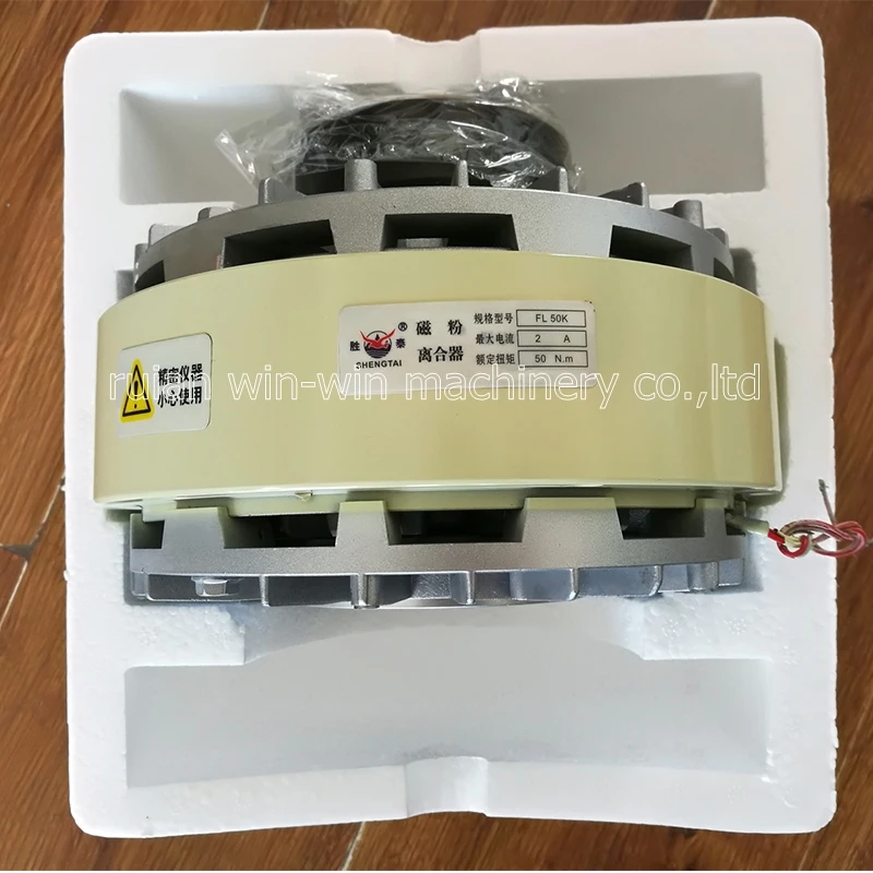 Флексографская флексографская печатная машина FL 50K FL50K 50 нм 2 а 1400 об/мин|clutch