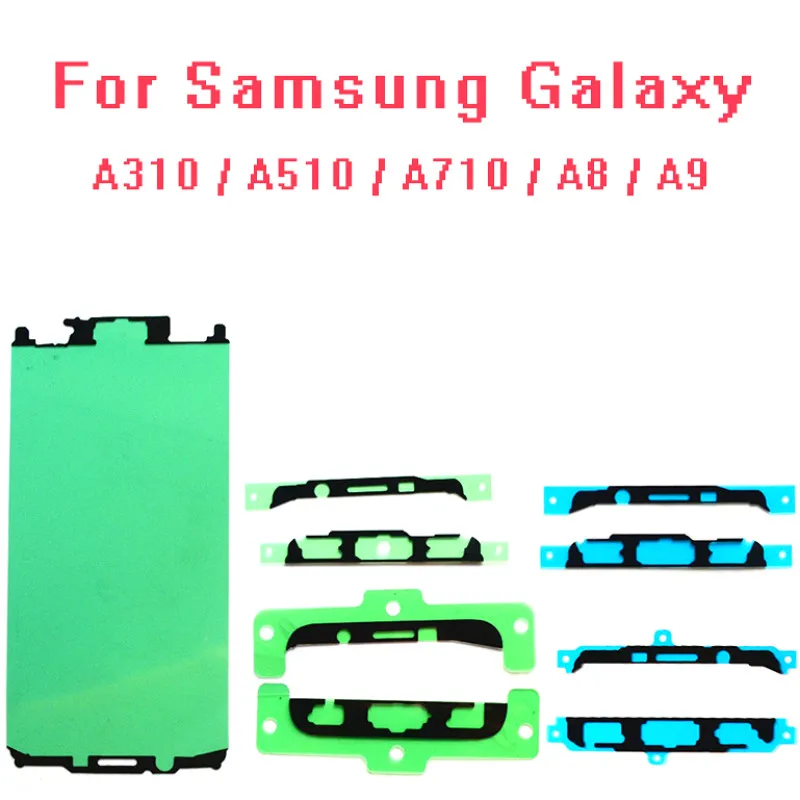 Оригинальная нарезанная наклейка на переднюю рамку 2 шт. клейкая лента для