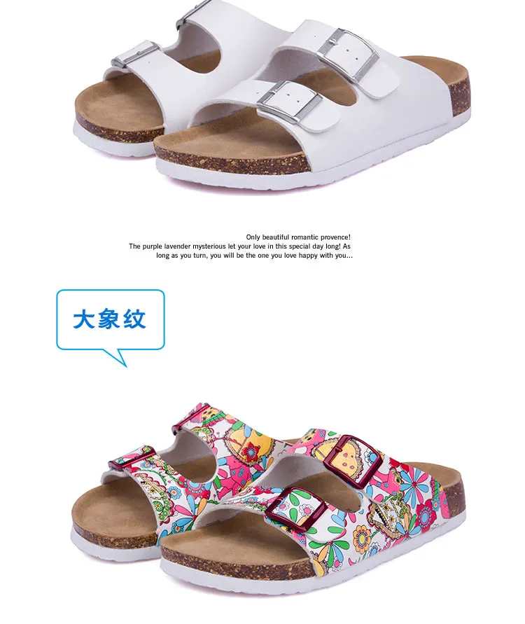 MVP BOY28 color New Summer Beach Valentine Cork Slippers Sandals Casual Double Buckle Clogs Slippers Women Flip Flops Shoe 35-44
