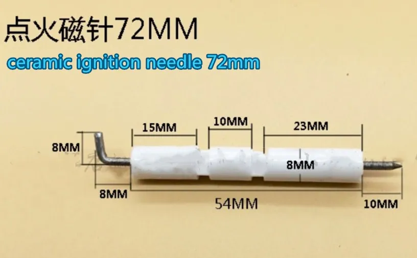Электронный Импульсный воспламенитель с одной головкой + силиконовая линия