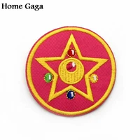 d0373 homegaga classic cartoon cartoon pink star iron on patch clothing diy embroidered sewing applique apparel patchworks