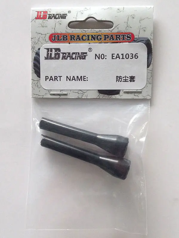 JLB Racing CHEETAH 1/10 бесщеточный ру автомобиль Пылезащитная крышка EA1036 Запчасти для