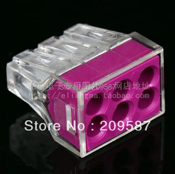 10 шт. 6 контактный кабельный клеммный блок пружинный соединитель нажимной зажим