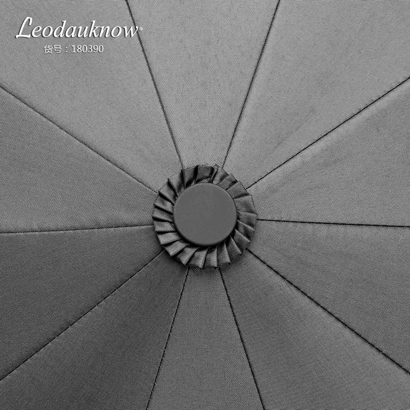 Leodaunow новые большие модные высококачественные деловые зонты для 4 цветов Зонт с длинной ручкой для мужчин автоматический зонт для мужчин Paraguas
