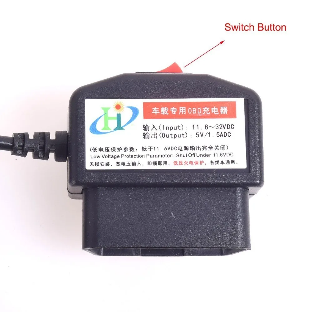 OBDII зарядный кабель Micro USB адаптер питания с кнопкой переключения-16Pin OBD2 разъем прямое зарядное устройство для gps планшета E-dog телефона