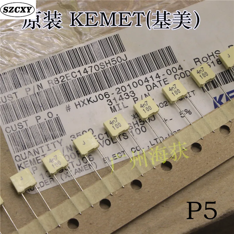 Новый и оригинальный 472 100V 0 0047 4n7 защитный квадрат/корректированная