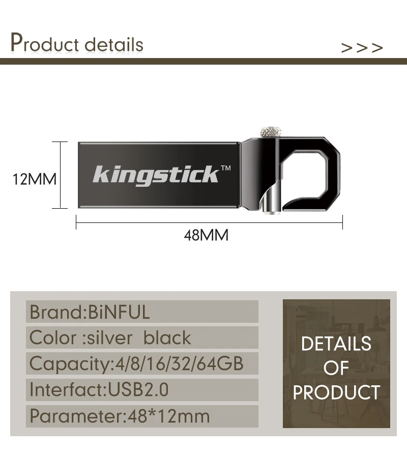 Kingstick металлический usb флеш накопитель 8 ГБ 16 32 64 128 карта памяти USB флешка брелок