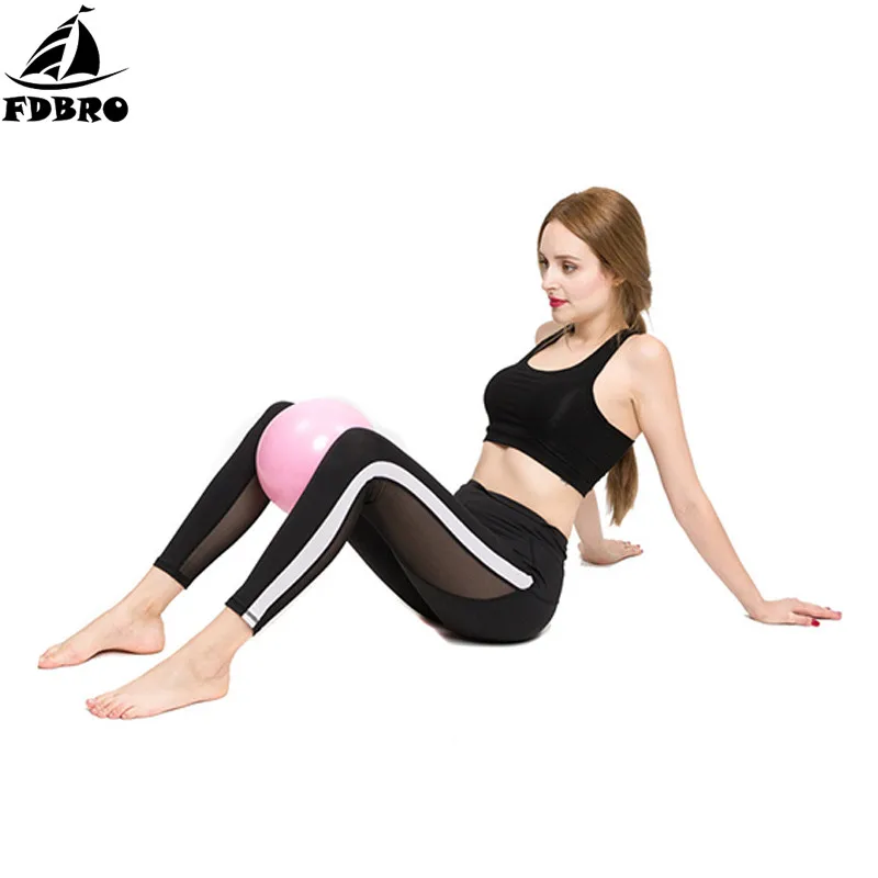 FDBRO женские спортивные мячи утолщенные для йоги упражнения гимнастики и фитнеса