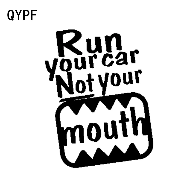 QYPF 12 6 см * 16 интересная наклейка на ваш автомобиль а не во рту виниловая черная
