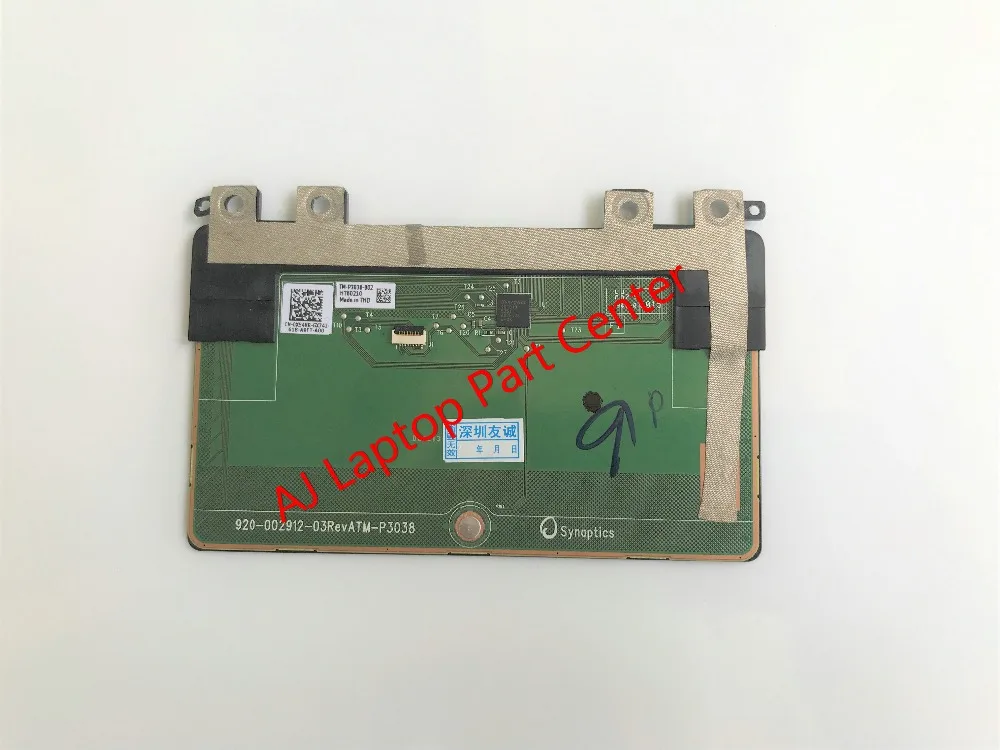 Оригинальная панель для сенсорной панели Dell XPS 13 9343 9350 P6CK7 0P6CK7 0X54KR | Компьютеры и