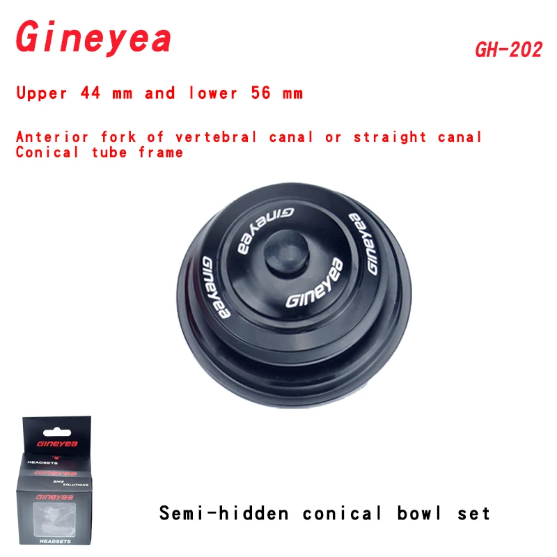 Gineyea GH202 горный велосипедный подшипник большая конусная труба чаша группа 44 55 56 мм