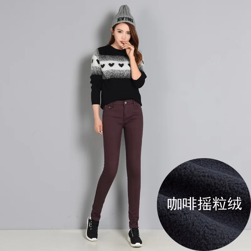 coffee(polar fleece) Женские утепленные брюки с эффектом разума, большие размеры, эластичные удобные узкие брюки, женские зимние узкие брюки ярких цветов - Цвет: coffee(polar fleece)