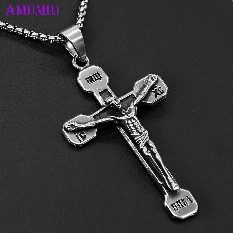 Ожерелье AMUMIU новый дизайн Древняя египетская религия ювелирные изделия подарок