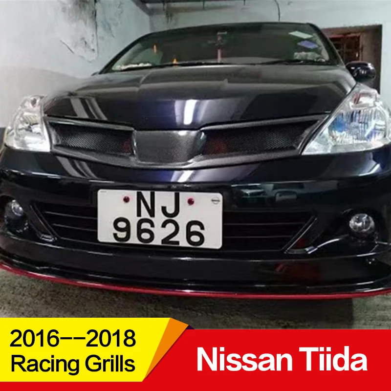 Использовать для Nissan Tiida гоночные грили 2008 09 10 лет углеродное волокно Refitt Передняя Центральная гоночная решетка крышка аксессуары без логотипа автомобиля