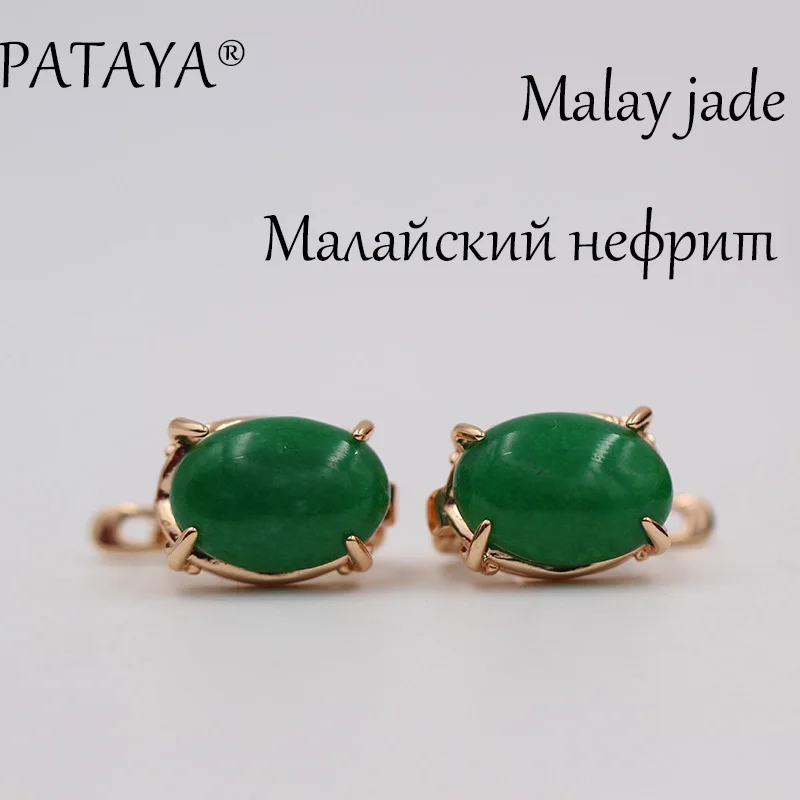 PATAYA, новинка, RU, хит, разноцветные овальные серьги с натуральным камнем, большие серьги, 585, розовое золото, опал, серьги для женщин, индийские, Onxy, вечерние, свадебные ювелирные изделия - Окраска металла: Malay jade