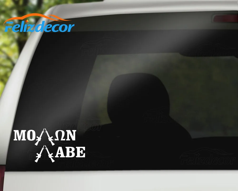 

Die Cut Vinyl Car Decals Rear Windshield Bumper Game Decal Art Car Styling Decor L155