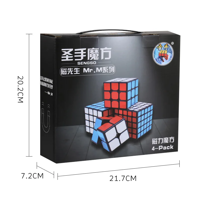 gift set ShengShou 2x2/oneplus 3/OnePlus x 3 4x4 5x5 Магнитный Скорость магический куб головоломка игрушки Подарочная коробка МРМ и черного цветов, в подарок, посылка версия - Цвет: gift set