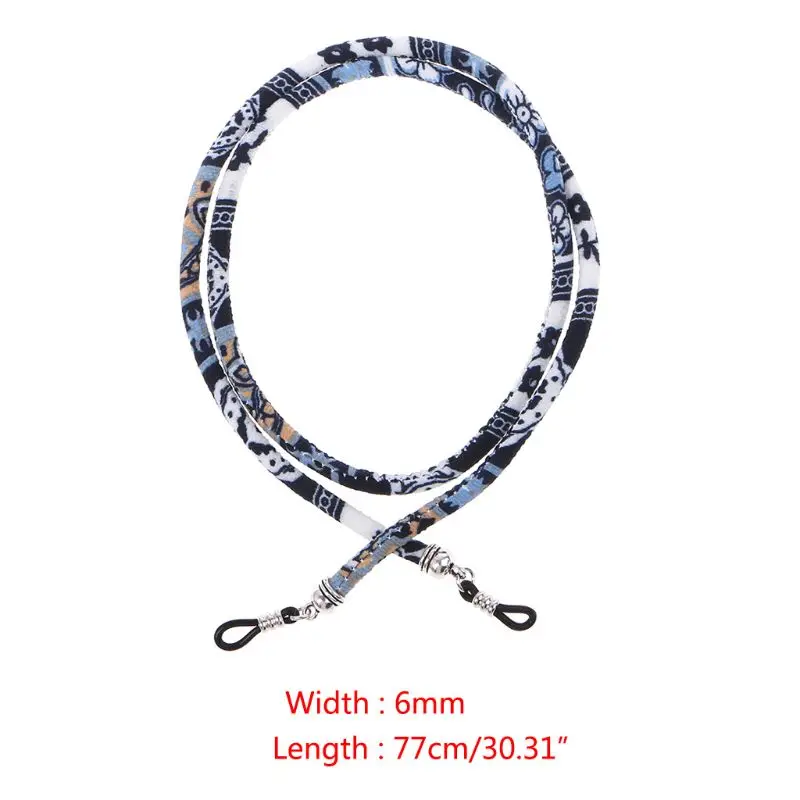 Новый синий и белый фарфор серии очки нейлон веревка солнцезащитные шейный шнур