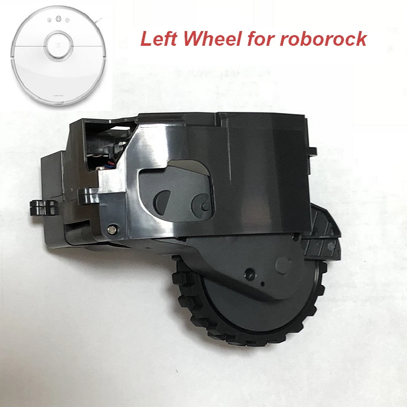 Оригинальные запасные части правое колесо для Xiaomi Mi робот пылесос 2 Roborock | Бытовая