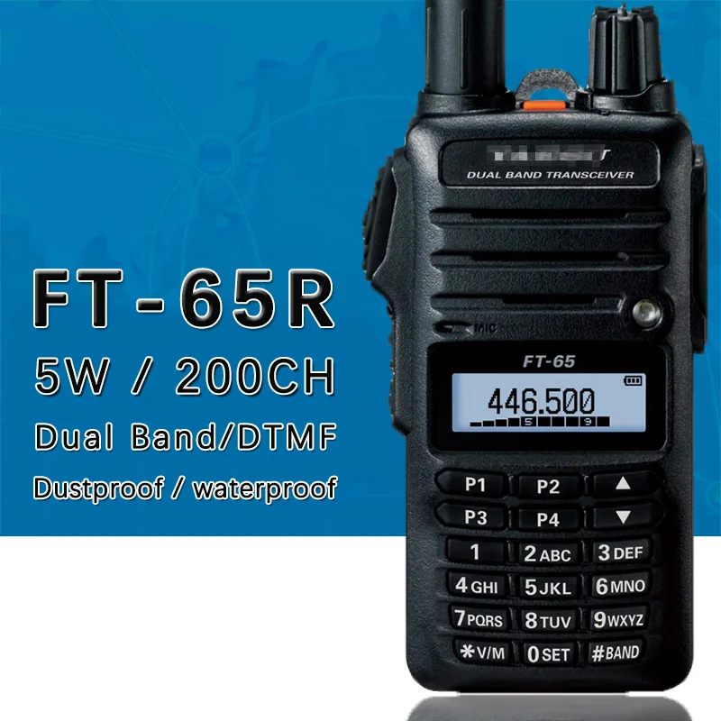 Общие иди и болтай Walkie Talkie “иди YAESU FT 65R двухдиапазонный УКВ/UHF 136 174 / 400 480 МГц FM