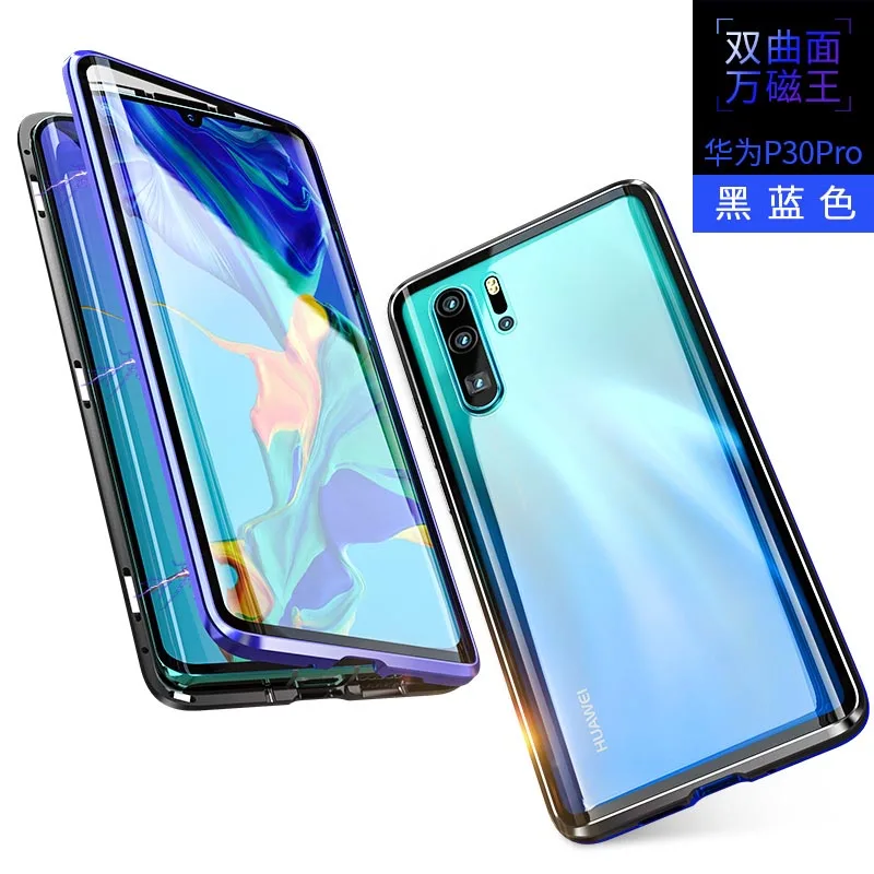 black blue Роскошный 360 Полный чехол для телефона huawei P30 Pro Магнитный адсорбционный металлический чехол для P30 защитный чехол с закаленным стеклом - Цвет: black blue