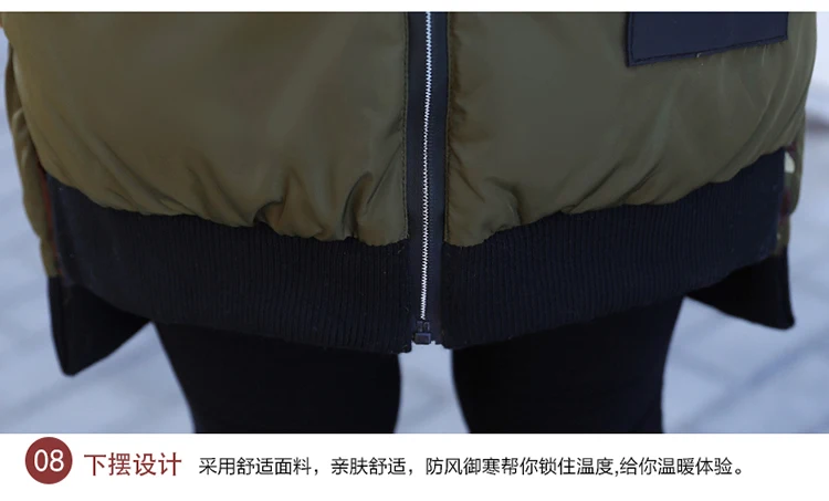 2018 Для женщин зимнее пальто длинные печати толстые теплые парки куртка хлопковая