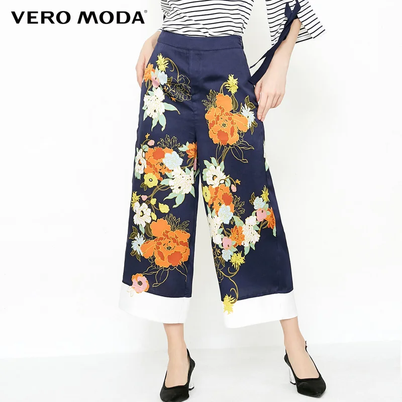 Vero Moda женские весенне летние широкие Капри с принтом | 31826J509|Брюки|