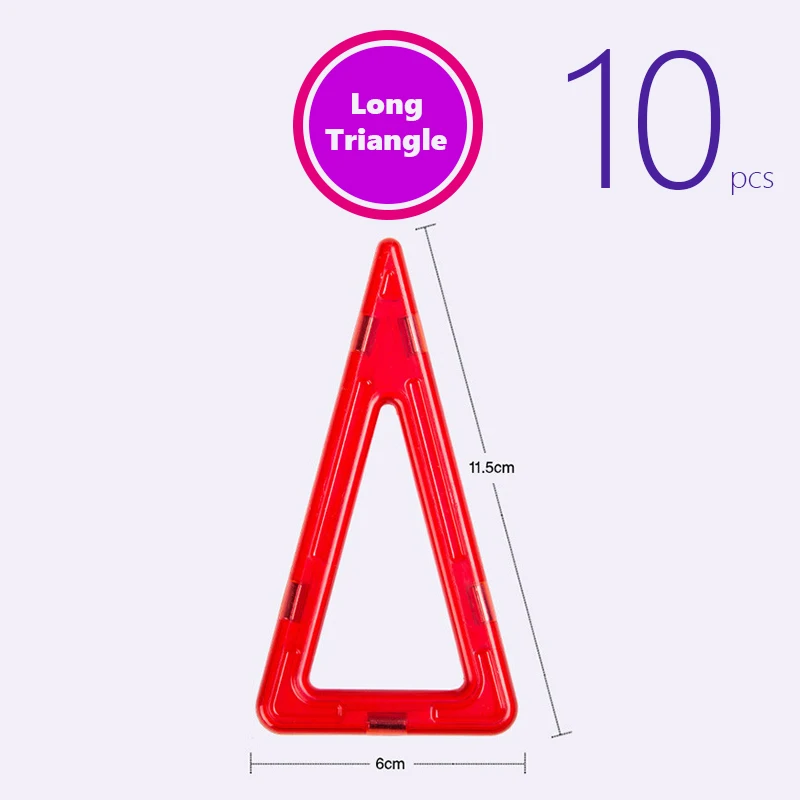 Детские магнитные строительные блоки игрушки DIY средние части 10 шт/блок