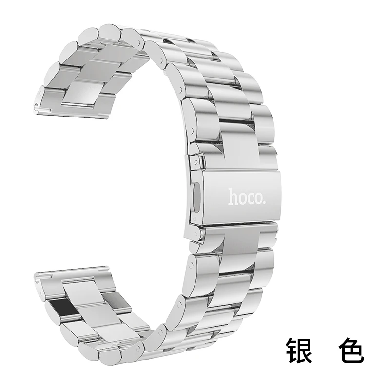 HOCO 22 мм 3 бусы из нержавеющей стали ремешок для Xiaomi Huami AMAZFIT спортивные Смарт-часы