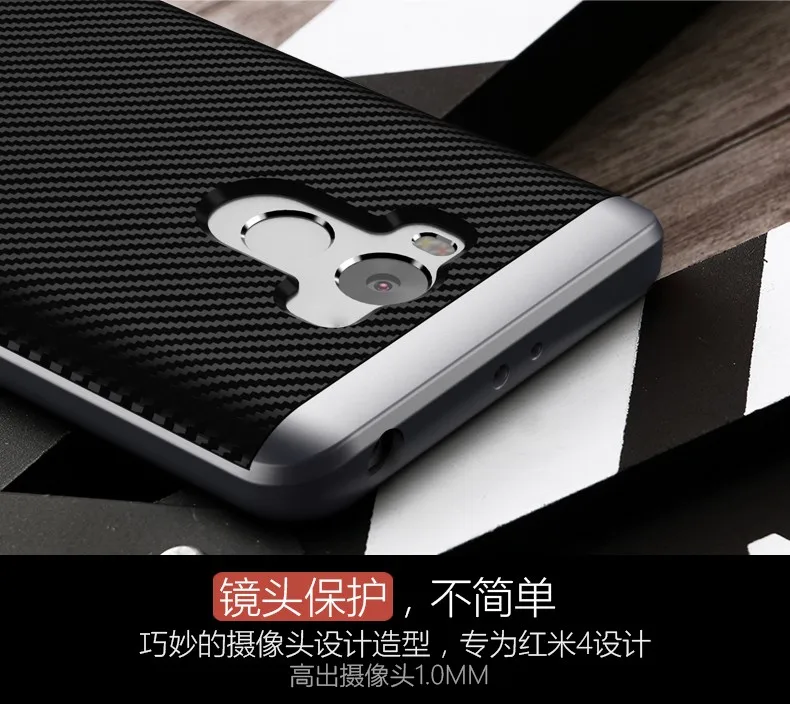 GU JIANG Классический двухслойный защитный чехол для Xiaomi Redmi 4 Prime/Pro 3g ram(5,0 '') силиконовый защитный чехол
