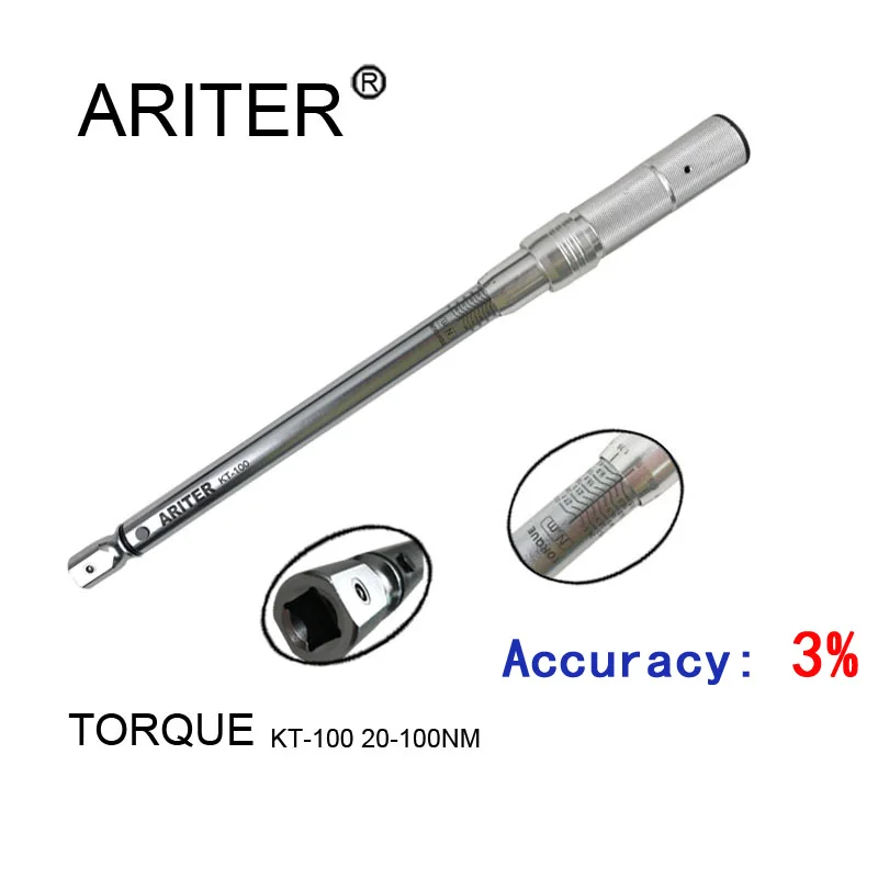 ARITER PROMOTION 1-330 N. m динамометрический ключ Высокоточный сменный дизайн головки, механические профессиональные инструменты для велосипеда и автомобиля - Цвет: KT-100