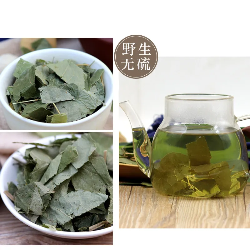 Улучшение секс диких Epimedium Инь Ян хуо секс травы, роговой козы травяной