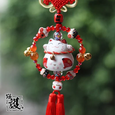 Интерьерное подвесное украшение, керамическое украшение, Maneki Neko, Lucky Cat, толстый кот, кристалл, Sleutelhanger, автомобильный брелок для ключей, chaviro, украшение - Цвет: 28