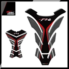 Защитная накладка на бак мотоцикла для Yamaha FZ6 FZ6N Tankpad 3D из углеродного волокна