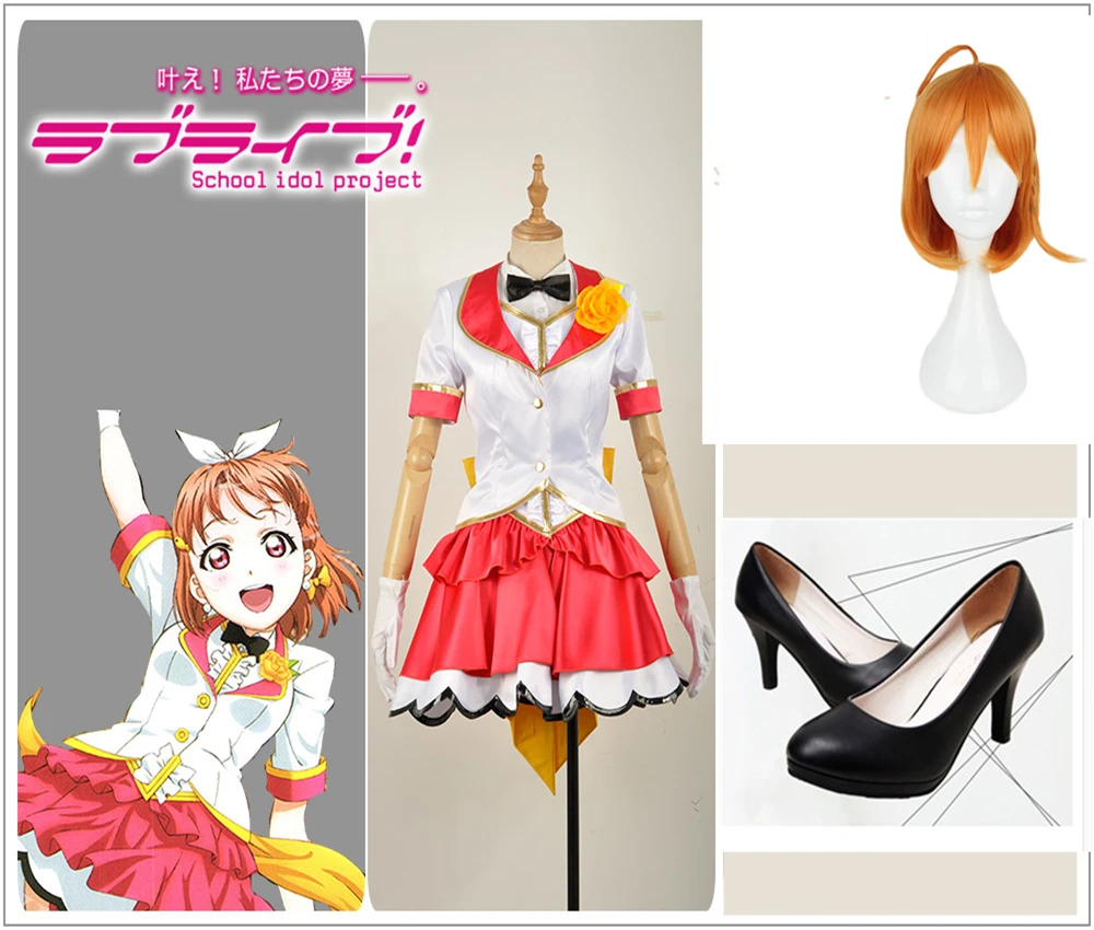 Милый! солнце! Aqours Palgantong билеты будущее Takami Chika Косплей Костюм на заказ с коротким