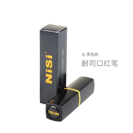 100% Оригинальный подлинный бренд NISI LP 1 пылеочиститель для камеры набор кистей