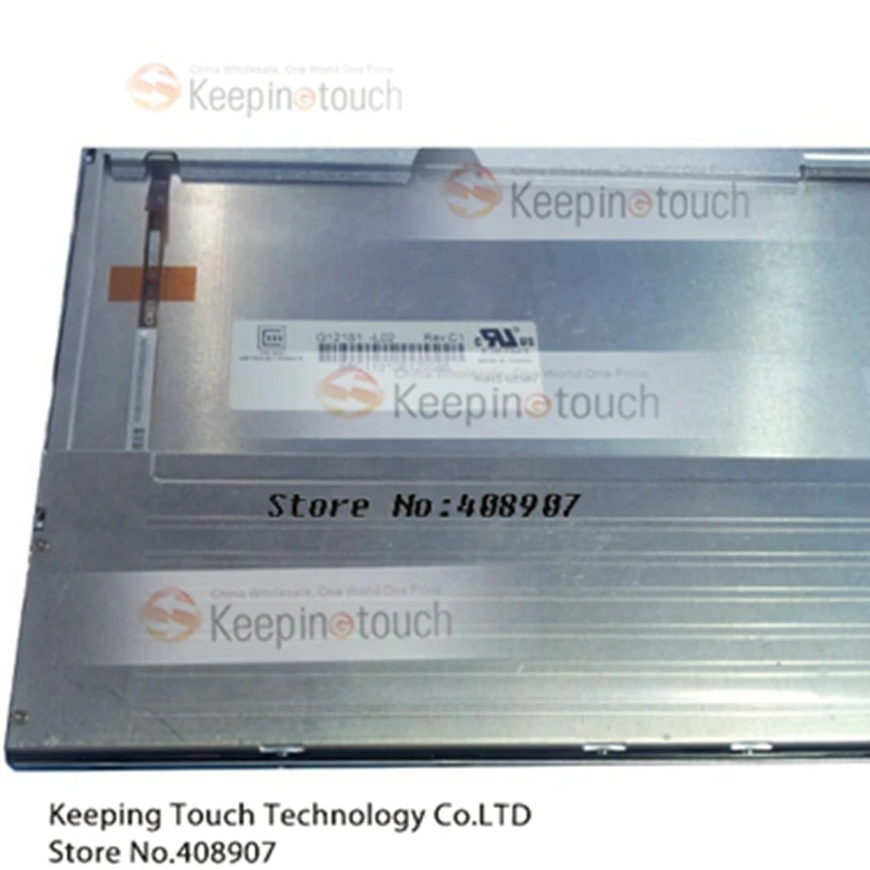 Для 12 1 &quotChimei G121S1-L02 800*600 G121S1 ЖК-дисплей Экран Дисплей Панель | Компьютеры и офис
