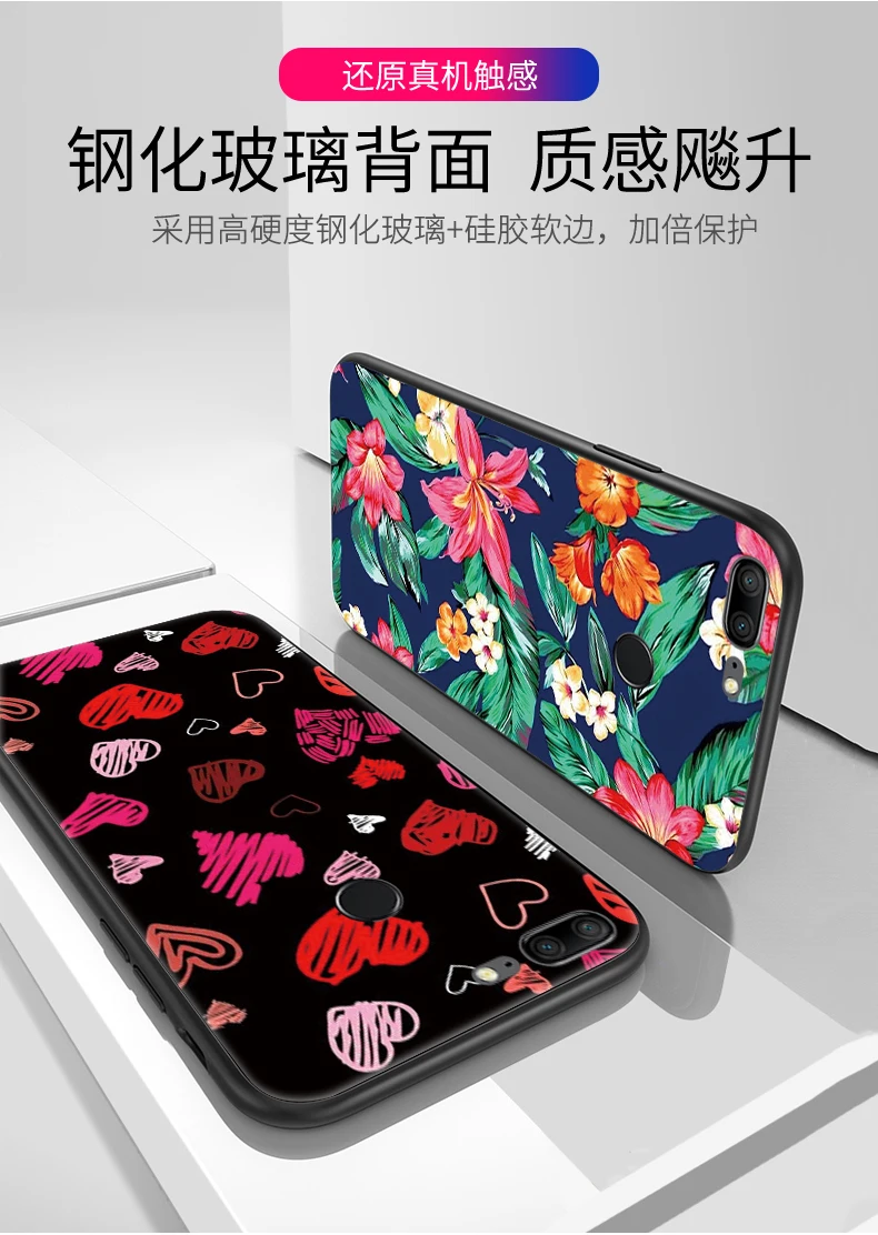 Для HUAWEI Honor 9lite мульти граф силиконовый мягкий чехол для телефона задняя крышка