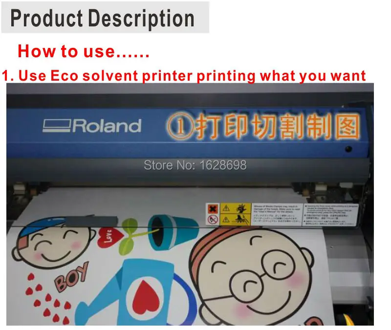 High-Quality printable Vinyl digital PU can use for eco sovlent ink of printer size50cm*25m | Компьютеры и офис