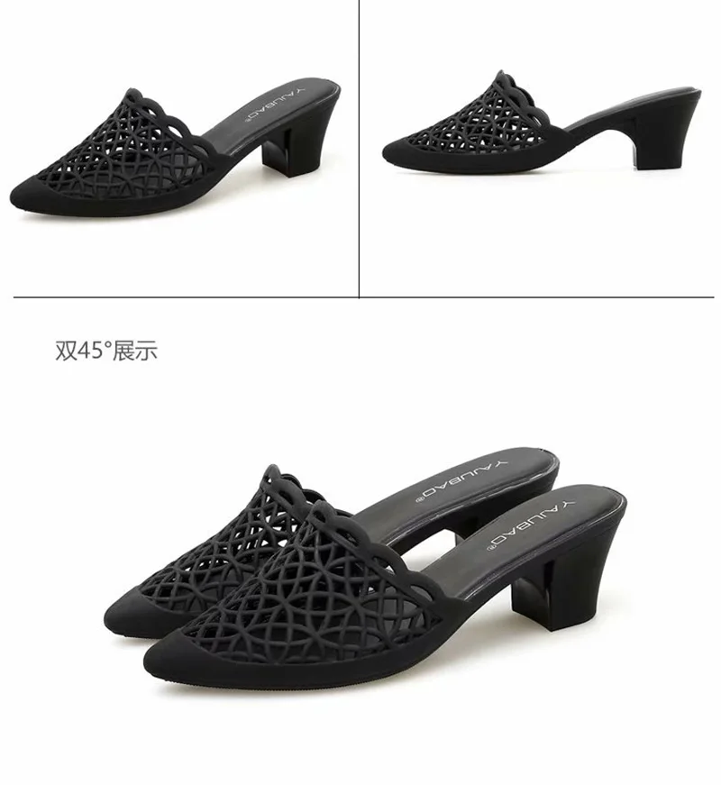 sandalsY35-T black Женские босоножки; прозрачная обувь из ПВХ с острым носком на высоком каблуке; милые повседневные летние пляжные женские сандалии-шлепанцы - Цвет: sandalsY35-T black