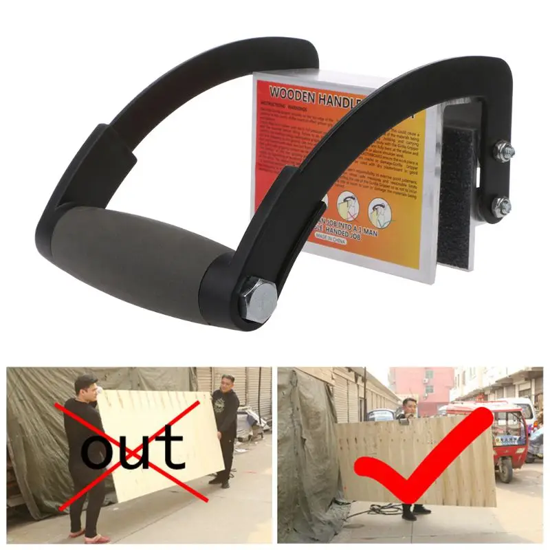 Plywood Panel Carrier Handy Gripper Wood Board Lifter Handle Tool Special Home Tools | Инструменты